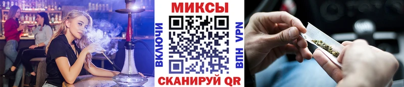 Бутират буратино сайты даркнета состав Тамбов