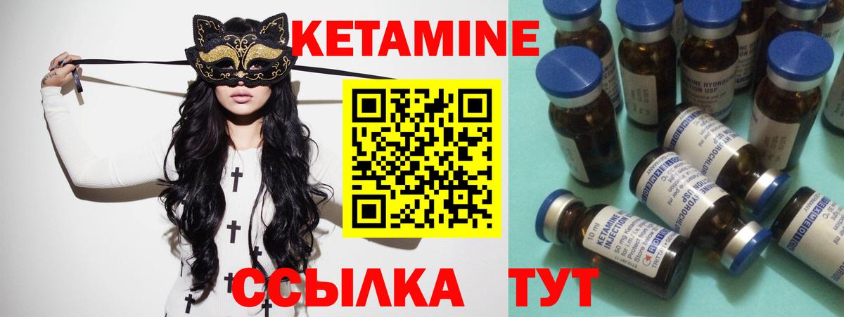  КОКАИН Тамбов