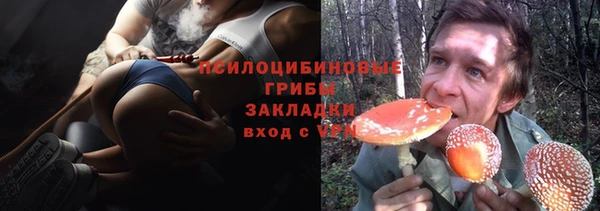 амфетамин Киреевск