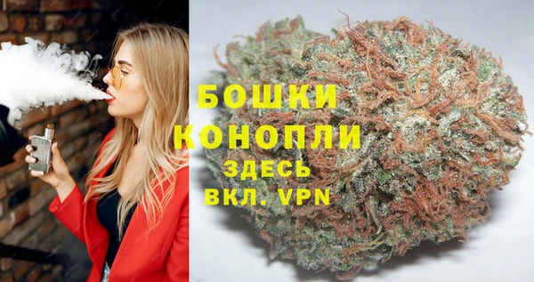 амфетамин Киреевск