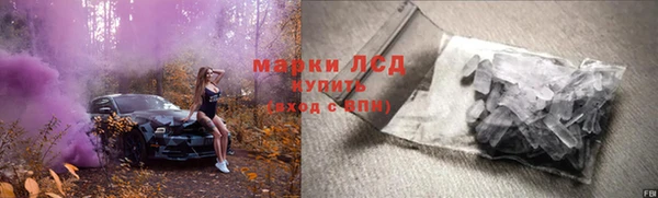 каннабис Киренск