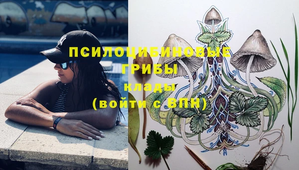 каннабис Киренск
