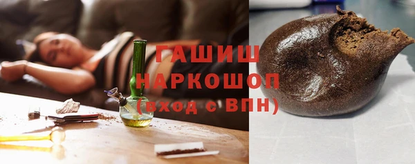 каннабис Киренск