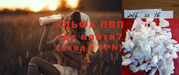 каннабис Киренск