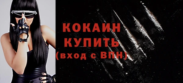 каннабис Киренск