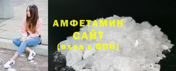 каннабис Киренск