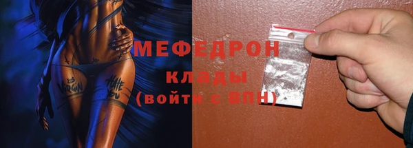 каннабис Киренск