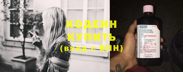 mix Касимов