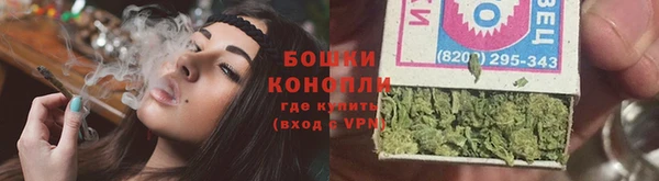 метадон Кинешма
