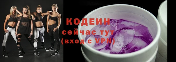 каннабис Киренск