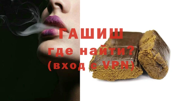 каннабис Киренск