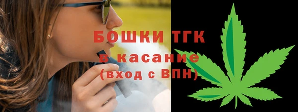 метадон Кинешма