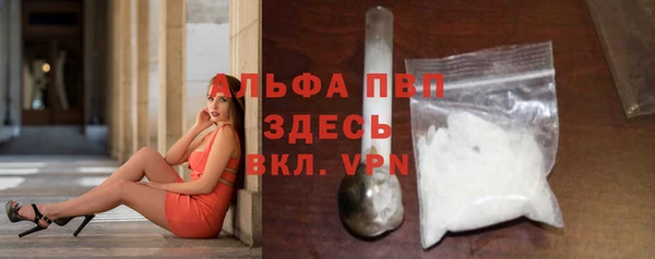 амфетамин Киреевск