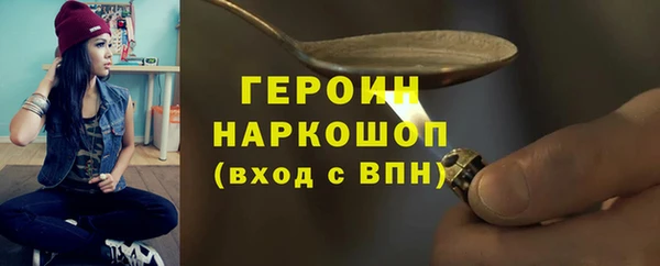 кокаин колумбия Карталы