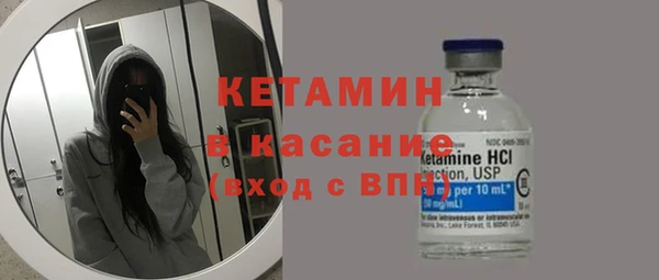 каннабис Киренск