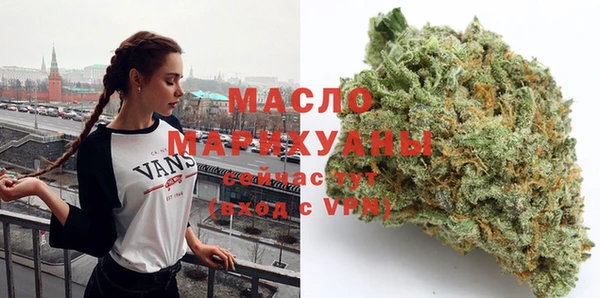 каннабис Киренск