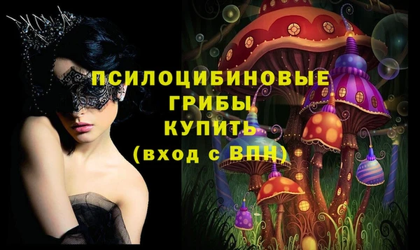 каннабис Киренск