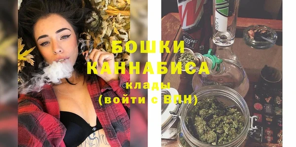 метадон Кинешма