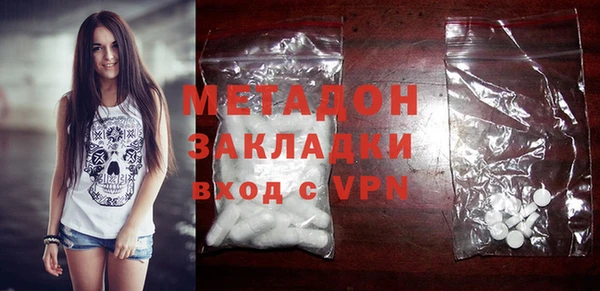 амфетамин Киреевск
