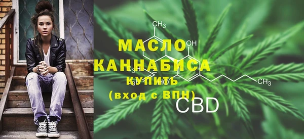 каннабис Киренск
