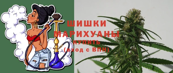 амфетамин Киреевск