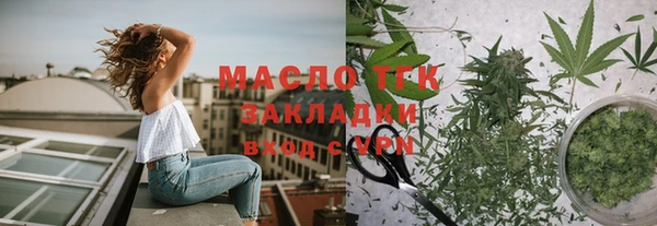 каннабис Киренск
