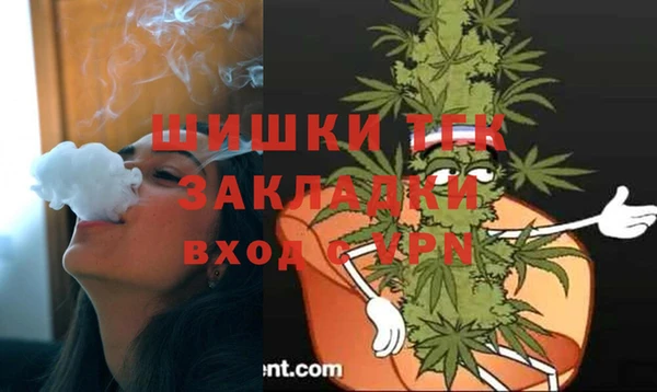 каннабис Киренск