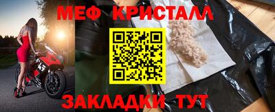 скорость mdpv Камышлов