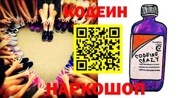 мескалин Канаш