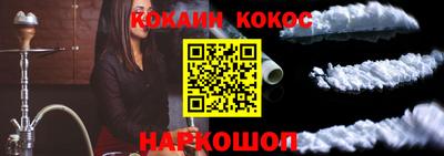 скорость mdpv Камышлов