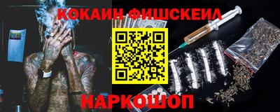 марки lsd Кандалакша