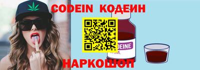 мескалин Канаш