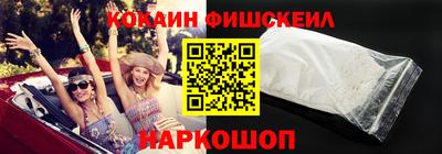 марки lsd Кандалакша