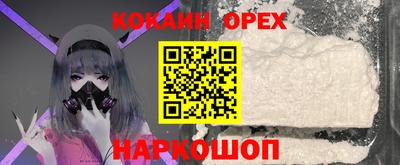 марки lsd Кандалакша