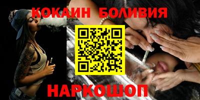 марки lsd Кандалакша