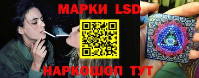 скорость mdpv Камышлов