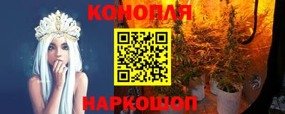 марки lsd Кандалакша