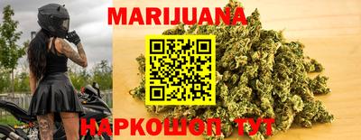 мескалин Канаш
