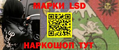 мескалин Канаш