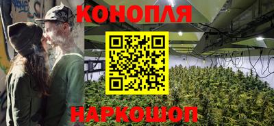 марки lsd Кандалакша