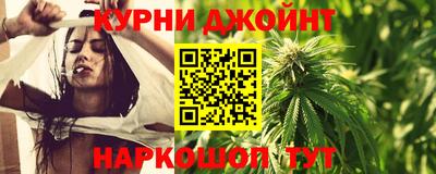 мескалин Канаш