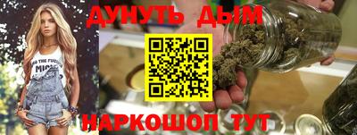 меф VHQ Конаково