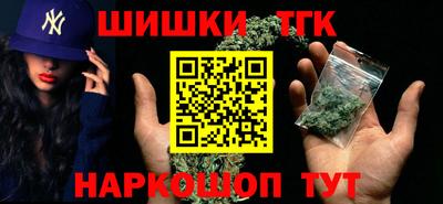 скорость mdpv Камышлов