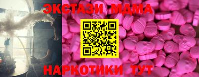 мескалин Канаш