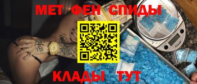 скорость mdpv Камышлов