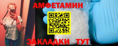 марки lsd Кандалакша