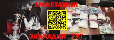 марки lsd Кандалакша