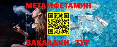 мескалин Канаш