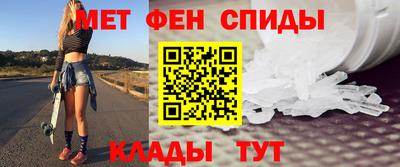 скорость mdpv Камышлов