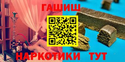 скорость mdpv Камышлов